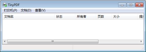 win7系统虚拟打印机TinyPDF的使用教程