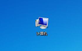 win7系统怎么搜索文件内容