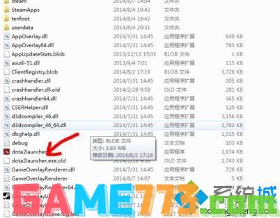 windows7系统更新data2出现“launcher out of date”怎么办
