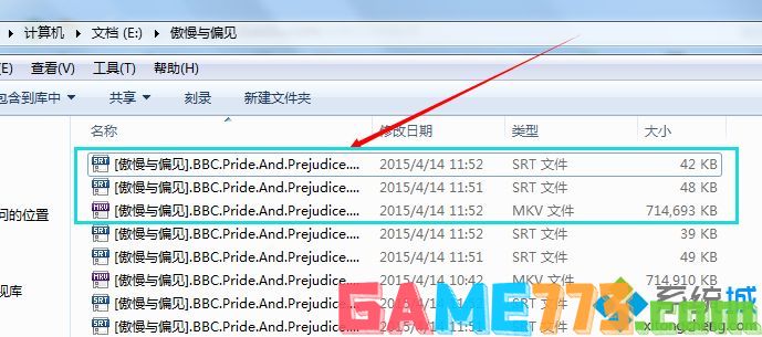 Win7系统打开srt文件的方法