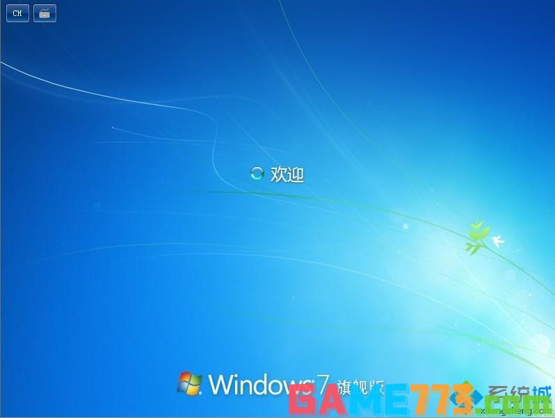 windows7 sp1 繁体版下载_windows7 sp1 繁体版下载地址