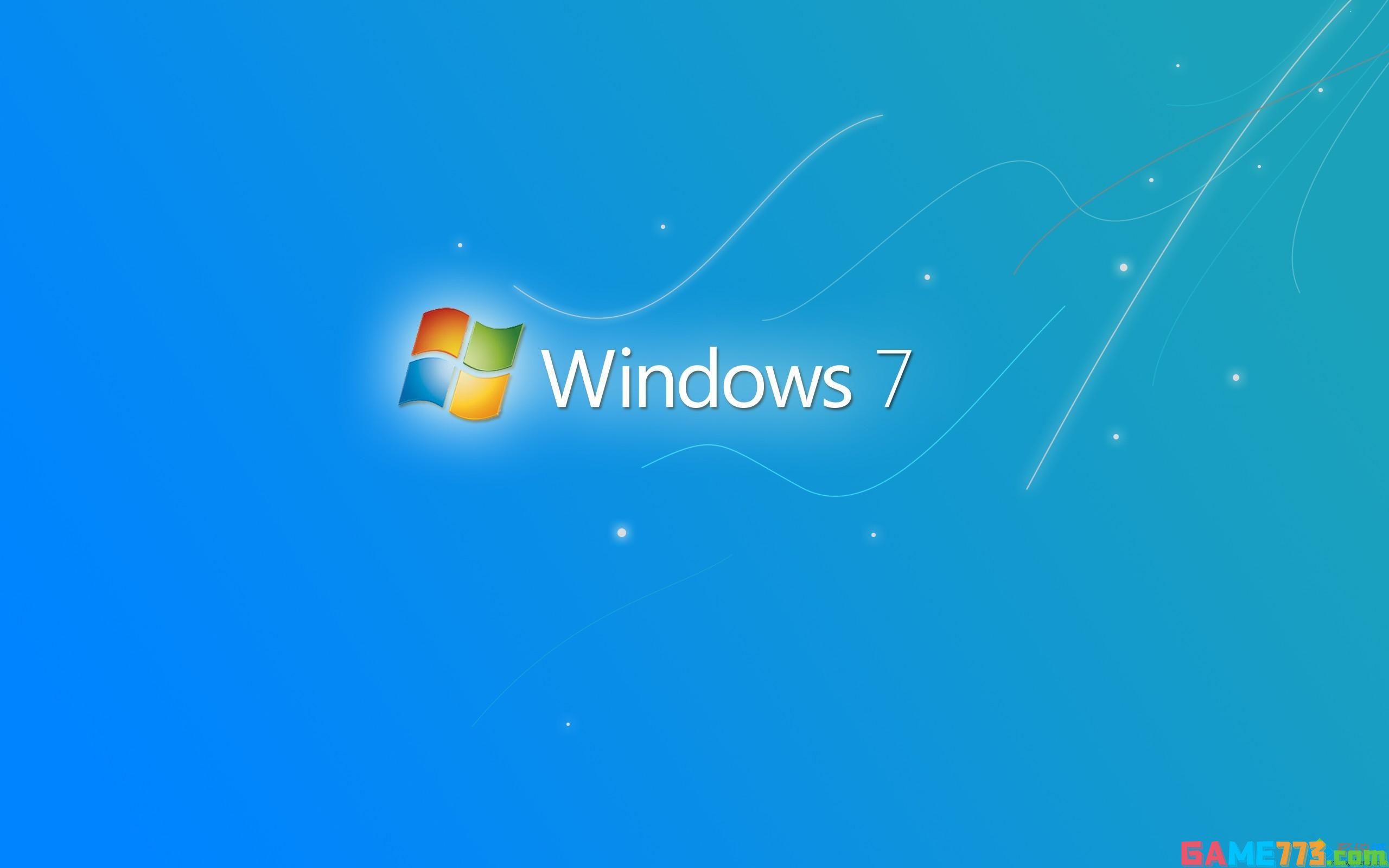 Windows7系统Windows Media Player 12与QQ的兼容问题
