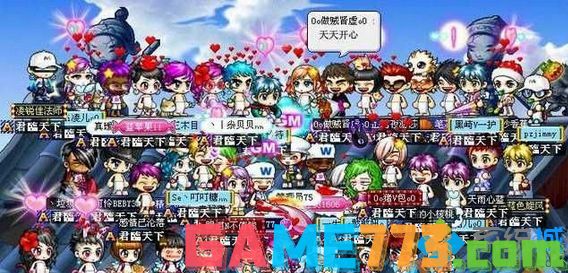 win7纯净版系统下玩冒险岛无法全屏如何解决