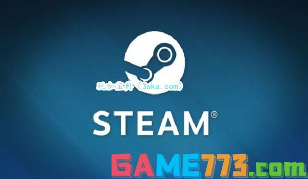 Steam商店打不开怎么办