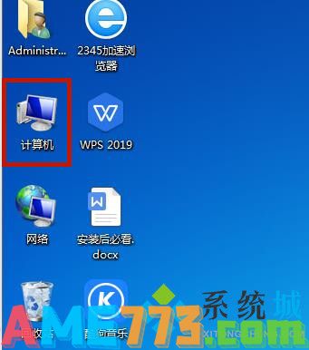 win7字体库在哪个文件夹 win7电脑字体文件夹详细位置