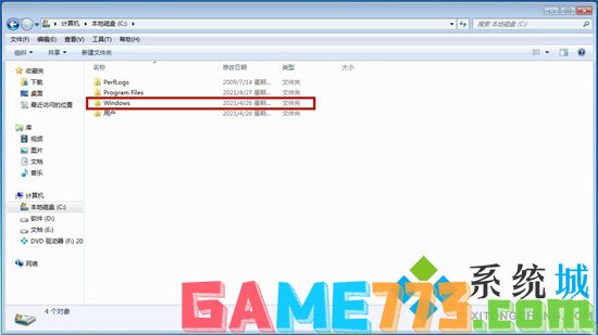 win7字体库在哪个文件夹 win7电脑字体文件夹详细位置