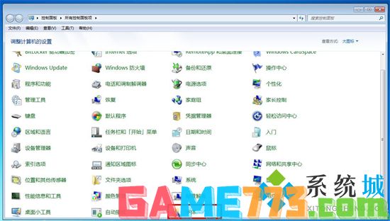 win7字体库在哪个文件夹 win7电脑字体文件夹详细位置