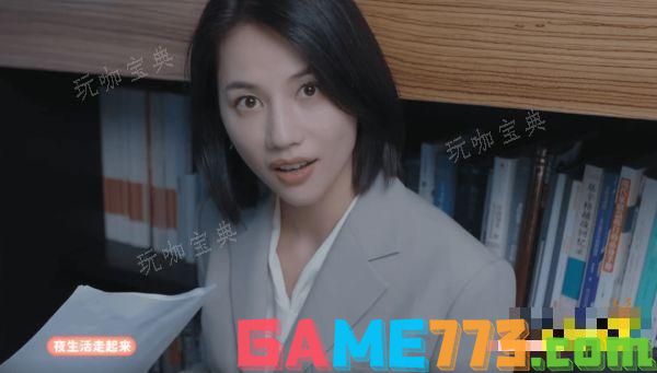 完蛋我被美女包围了钟甄怎么刷满好感度 钟甄满好感完美结局攻略