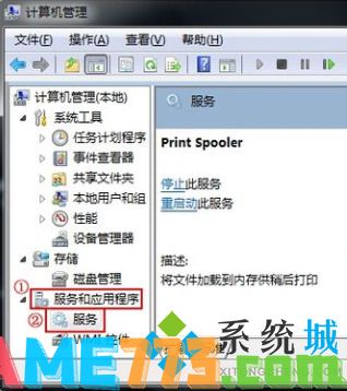windows无法打开添加打印机怎么办 电脑无法打开添加打印机的处理方法