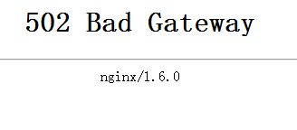 win7打开网页出现502 bad gateway的解决方法
