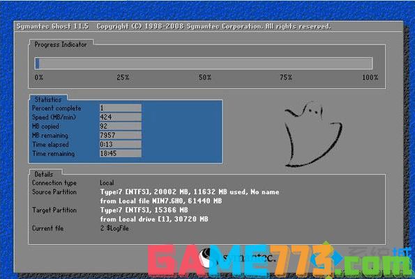 win7纯净安装版64位iso安装步骤3