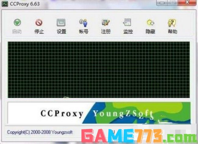 1-打开ccproxy