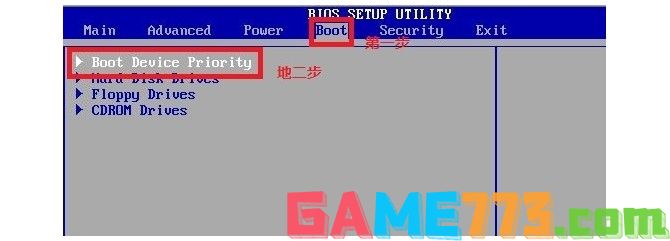 4-设置win7光盘启动：BOOT Device Priority