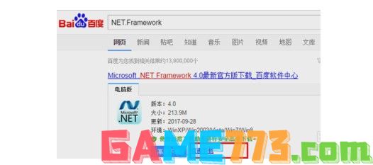 1-下载“NET.Framewok”