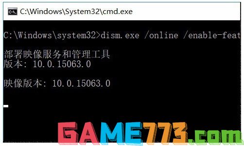 10-管理员身份运行NET Framework