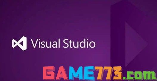 5-Microsoft Visual Studio
