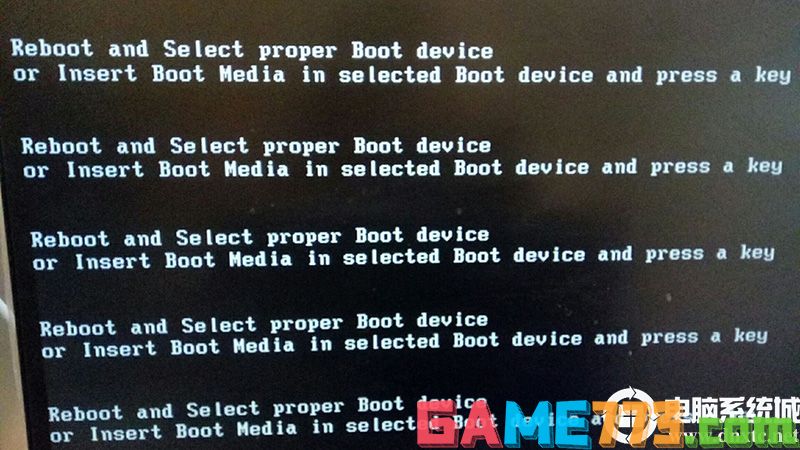 reboot and select proper boot device