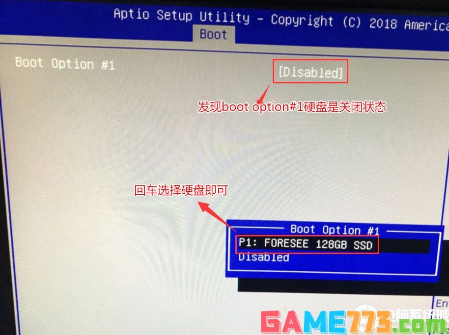 选择boot option #1为硬盘