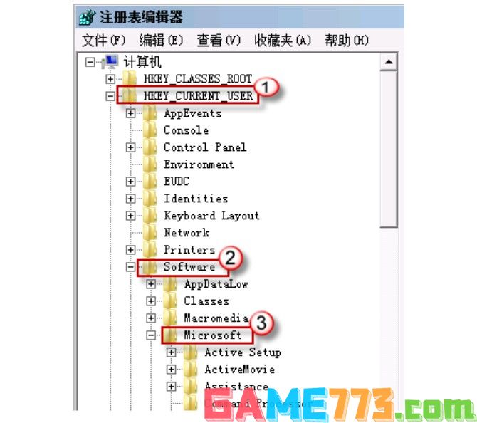 5-注册表编辑器