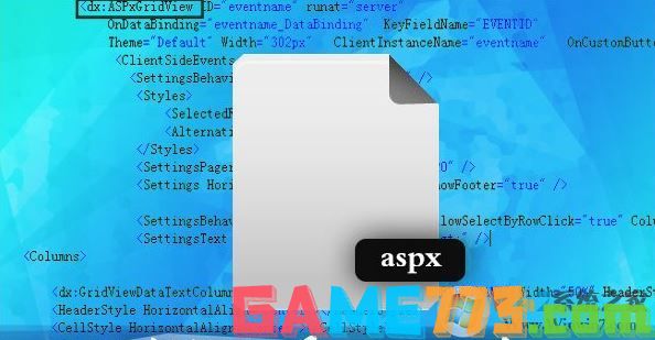 aspx文件怎么打开?我教你打开aspx文件的方法