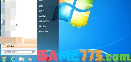 win7配色方案出错的原因！