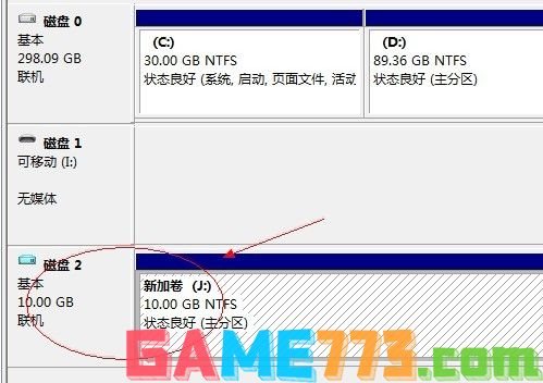 告别加密软件 win7文件夹加密一键全搞定图片9