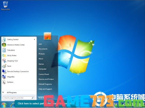 win7系统