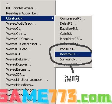 cool edit pro v2.1怎么用?cool edit pro v2.1使用教程