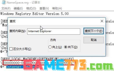 6、InternetExplorer