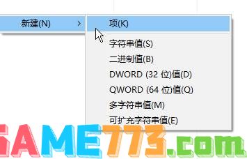 Win10系统关闭 恶意软件删除工具（KB890830） 的操作方法！