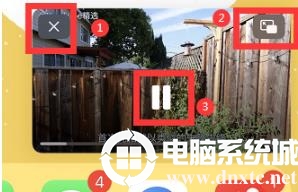 ios14画中画操作方法详细介绍