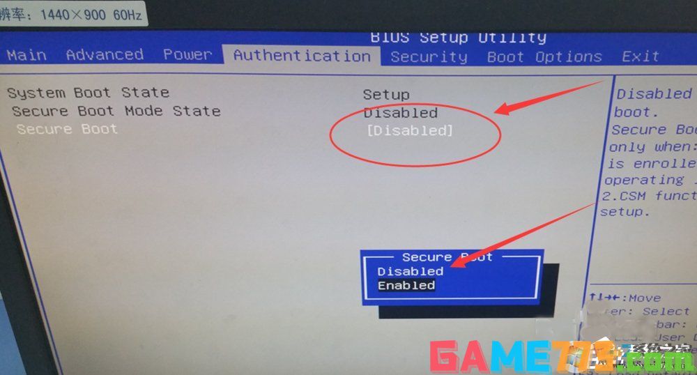 电脑提示reboot and select proper boot device如何解决?