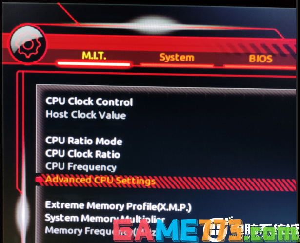 Advanced CPU Settings
