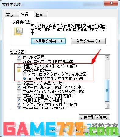 未能恢复iphone 发生未知错误3194 的解决方法