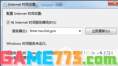 steam短期内来自您网络的失败登录过多解决方法