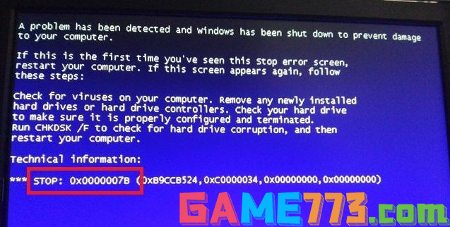 电脑开机出现蓝屏代码0x0000007b