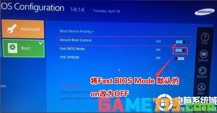 Fast BIOS Mode后面的开关关掉