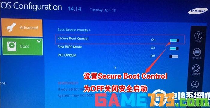 将Secure boot control安全启动由on改为off