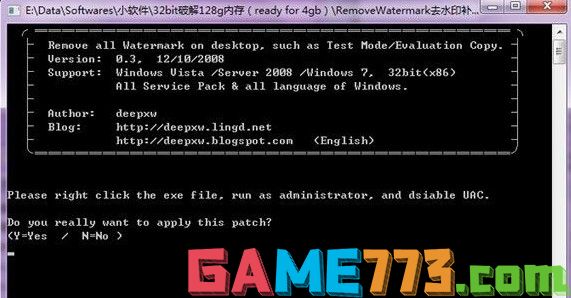 5-选择Windows 7 x86