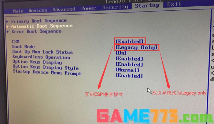 把Boot Mode从UEFI改成Legacy 。再开启csm兼容模式