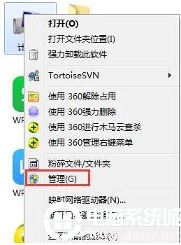 电脑光驱总是自动弹出怎么解决