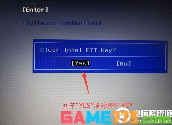 选择“yes”清除ppt key启动密钥