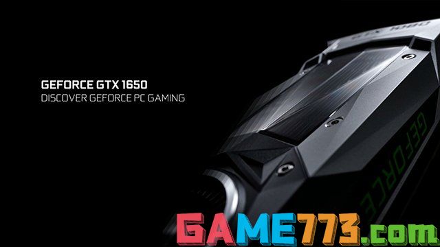 NVIDIA GTX1650显卡