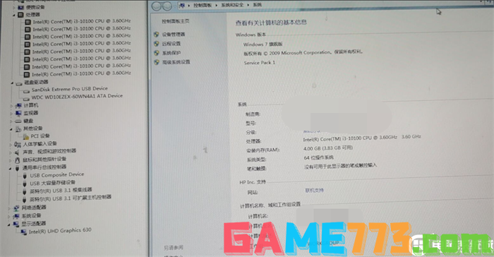 联想台式机win10改win7后效果图