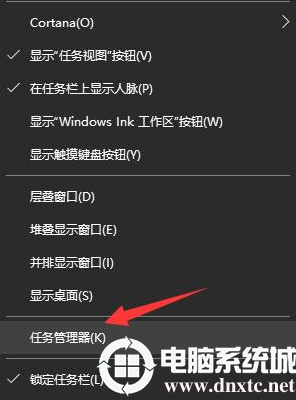 windows32位系统支持多大内存