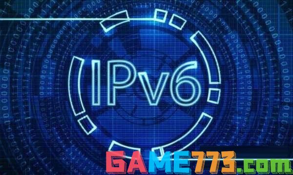 IPv6是什么意思