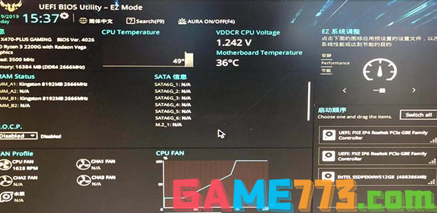 按f7进入高级模式