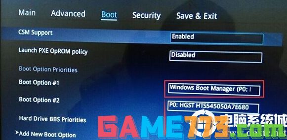 windows boot manager