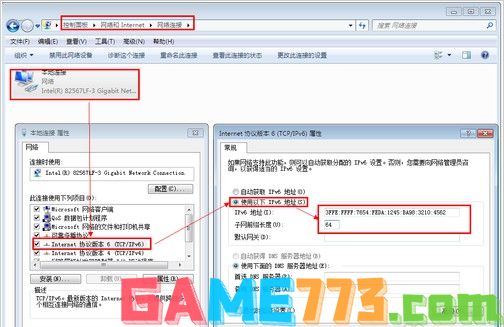 9-设置IPv6地址