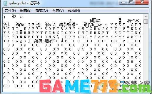 dat文件打开乱码